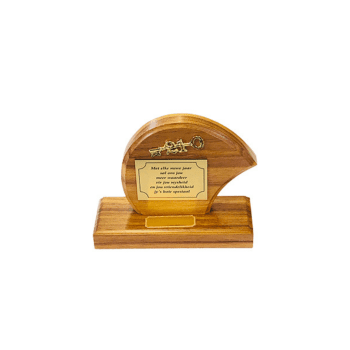 TK170 WOODEN 21st Key